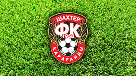 Логотип футбольного клуба "Шахтер"