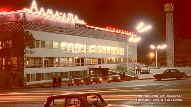 Автовокзал "Саяхат". 1967 год. Фото взято из группы в Facebook "Ностальгия по Алматы"