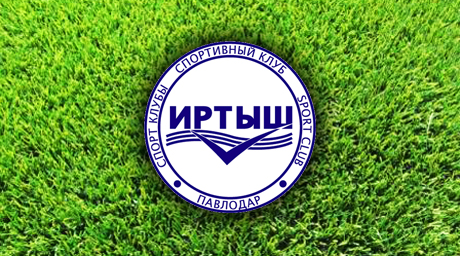 Логотип футбольного клуба "Иртыш"