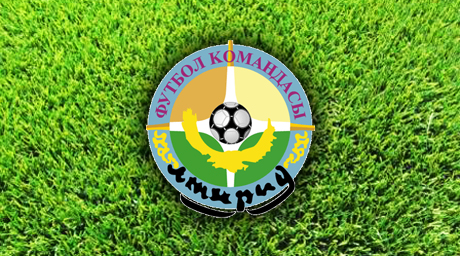Логотип футбольного клуба "Атырау"