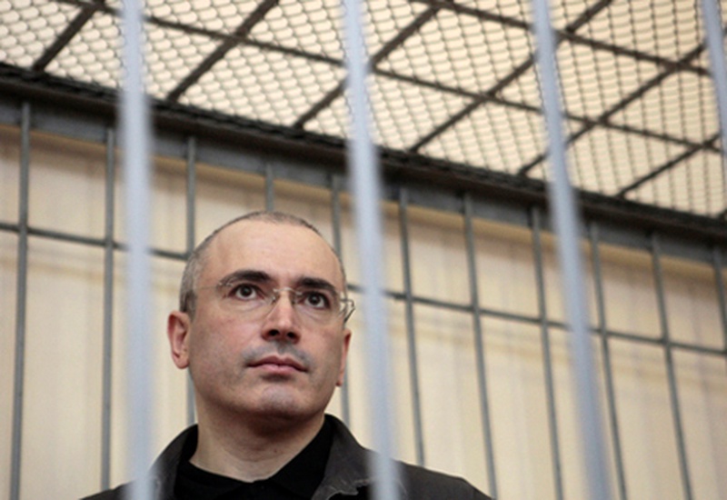 Михаил Ходорковский. Фото РИА Новости