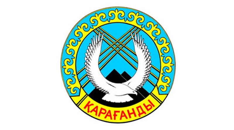 Герб города Караганда