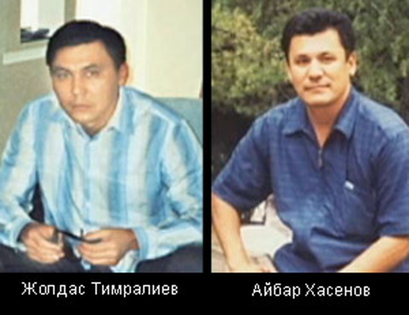 Топ-менеджеры "Нурбанка" Жолдас Тимралиев и Айбар Хасенов. Фото с сайта baursak.info
