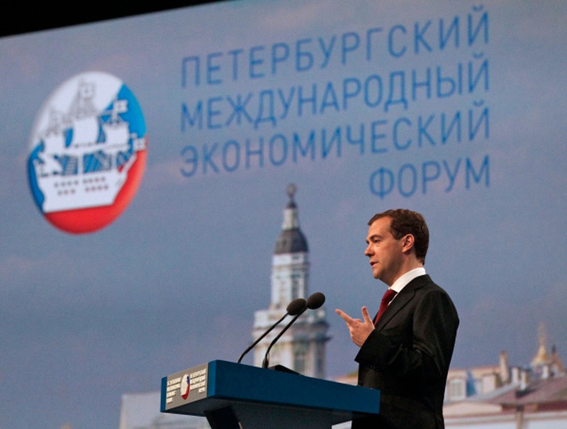 Президент Российской Федерации Дмитрий Медведев. ©РИА Новости