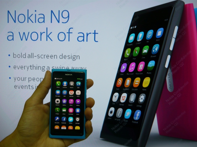 Прототипная модель смартфона Nokia N9. Фото ©Чингиз Джумагулов