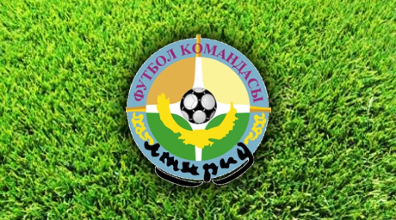 Логотип ФК "Атырау"