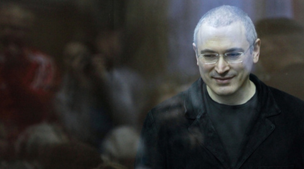 Михаил Ходорковский. ©РИА Новости