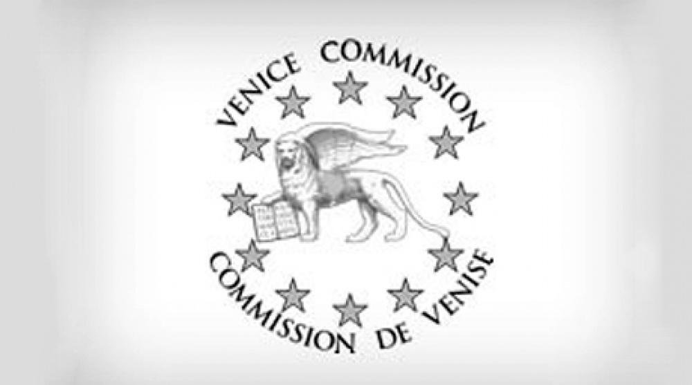 Эмблема Венецианской комиссии