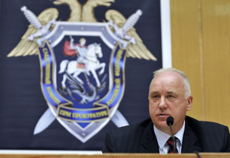 Председатель следственного комитета России Александр Бастрыкин. Фото ©РИА НОВОСТИ
