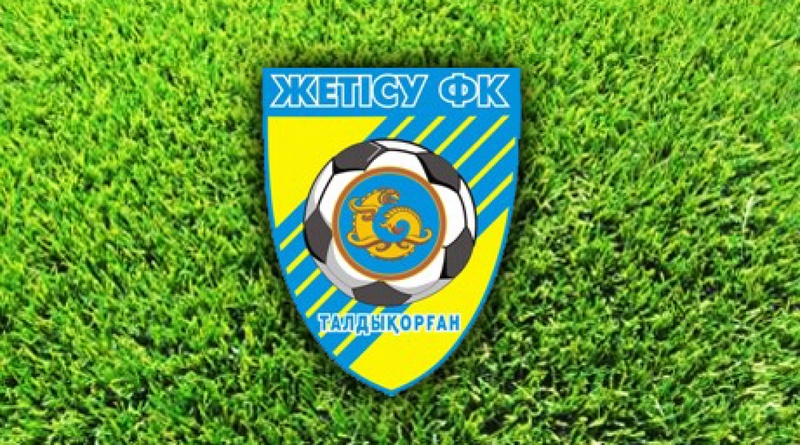 Логотип ФК "Жетысу"