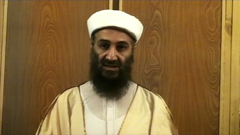 Осама Бен Ладен. Фото ©REUTERS