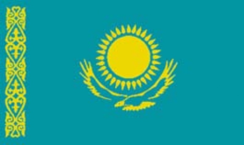 Государственный Флаг Республики Казахстан  www.akorda.kz