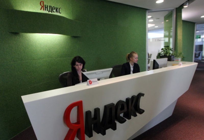 Офис компании "Яндекс". Фото ©РИА НОВОСТИ