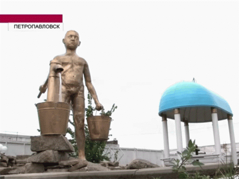 Скульптура мальчика с ведрами в Петропавловске. Фото с сайта opp.kz