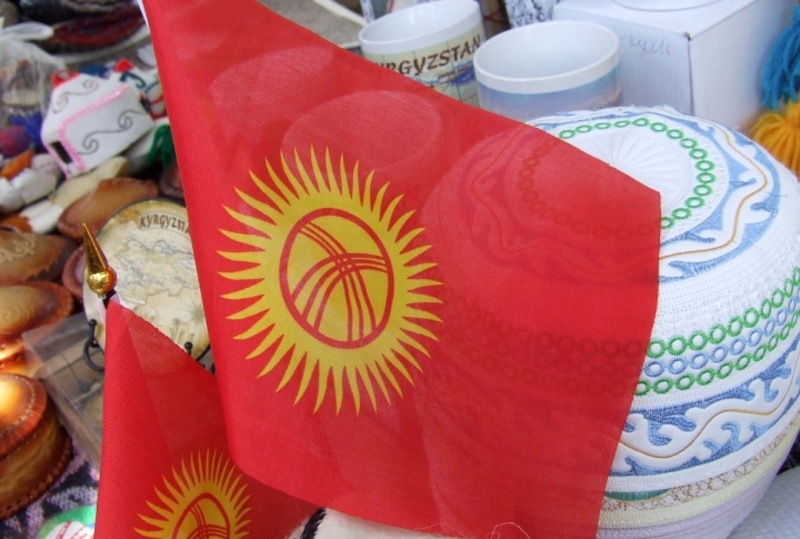 Флаг Кыргызстана. ©Роза Есенкулова