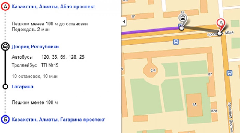 Скриншот maps.yandex.ru