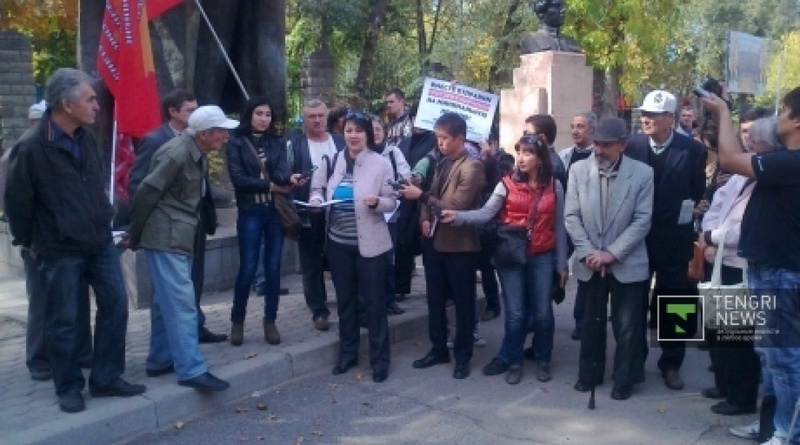 Митинг в Алматы против повышения пенсионного возраста