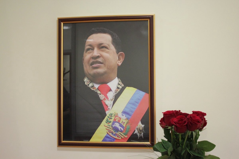 Президент Венесуэлы Уго Чавес. Фото ©Марат Абилов