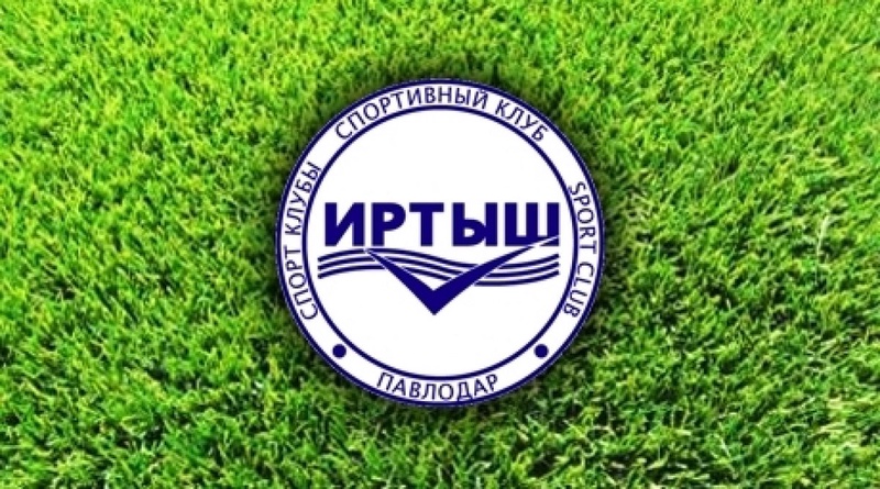 Эмблема футбольной команды "Иртыш"