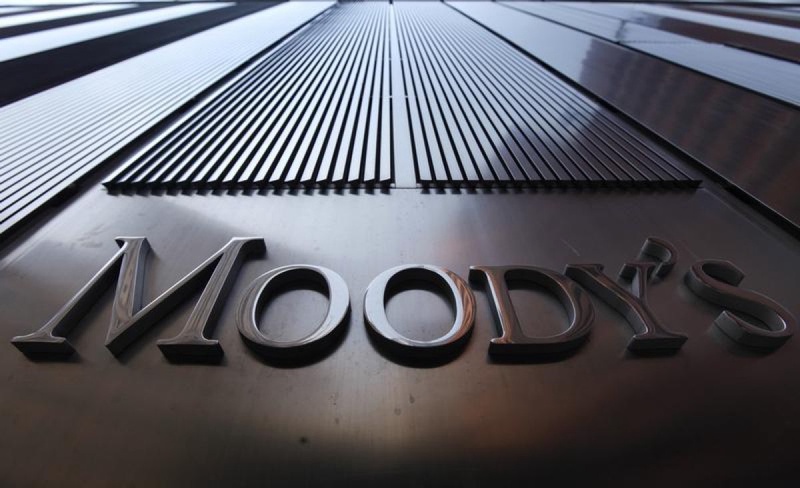 Рейтинговое агентство Moody's. Фото ©REUTERS