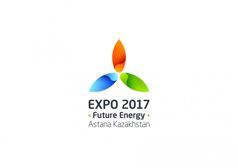 Логотип EXPO-2017