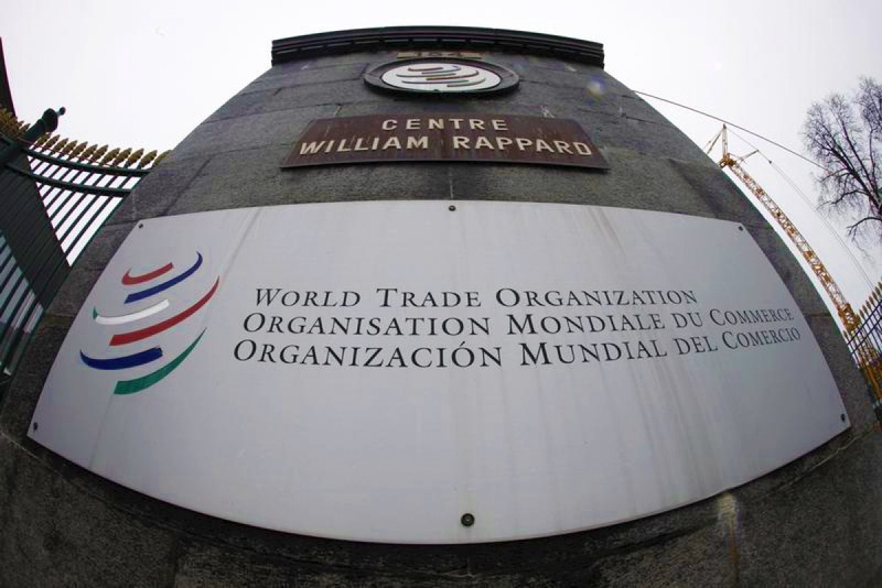 Офис Всемирной торговой организации. Фото ©REUTERS