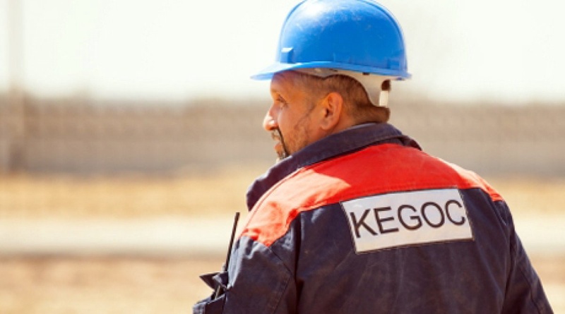 KEGOC не успеет выйти на IPO до конца года. Фото ©i-news.kz