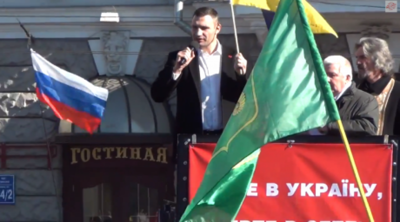 Виталий Кличко на митинге в Харькове. Кадр youtube.com