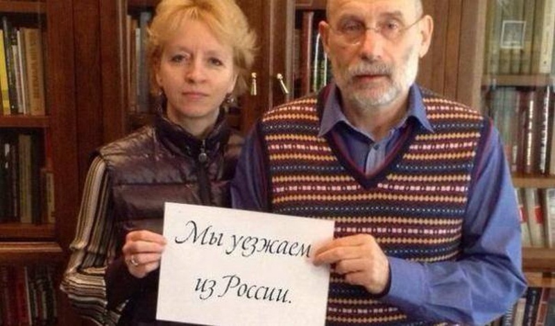 Борис Акунин со своей женой. © facebook.com