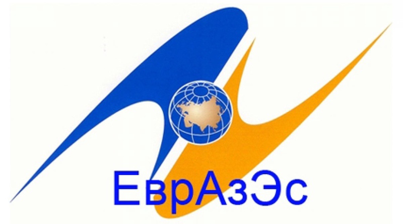 Логотип ЕврАзЭс