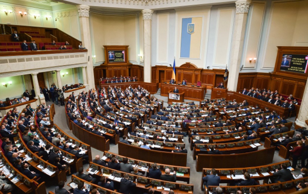 Заседание Верховной рады Украины. Фото © РИА Новости