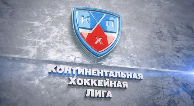 Фото с сайта tv.khl.ru