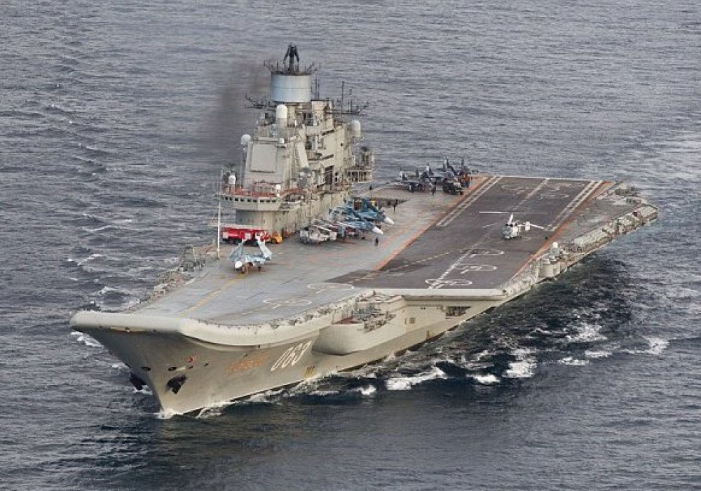 Авианосец "Адмирал Кузнецов". ФотоФото: Dover Marina.com/Getty Images/PA/ITN