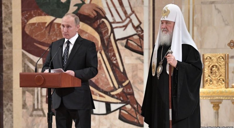 Владимир Путин и патриарх РПЦ Кирилл. © currenttime.tv