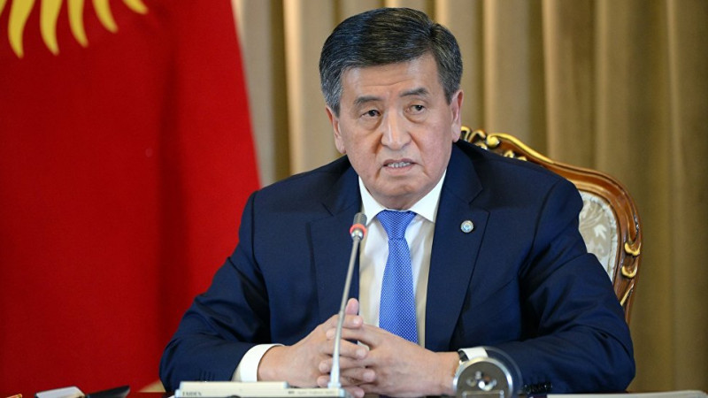 Фото: пресс-служба президента Кыргызстана.