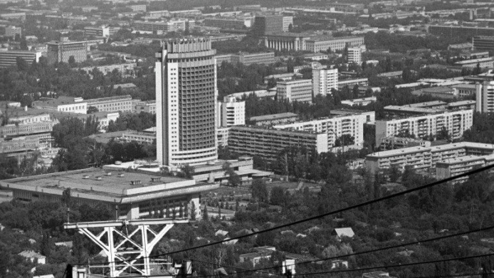 Вид на Алма-Ату. 1980 год. Фото Юрия Куйдина