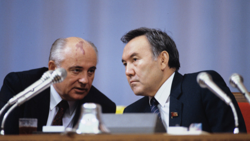 Михаил Горбачев и Нурсултан Назарбаев. Фото ©РИА Новости