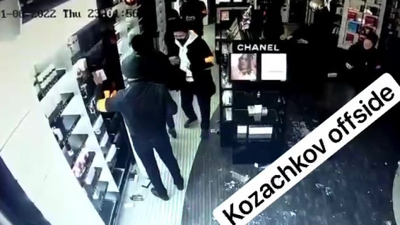 Кадр из видео t.me/kozachkow