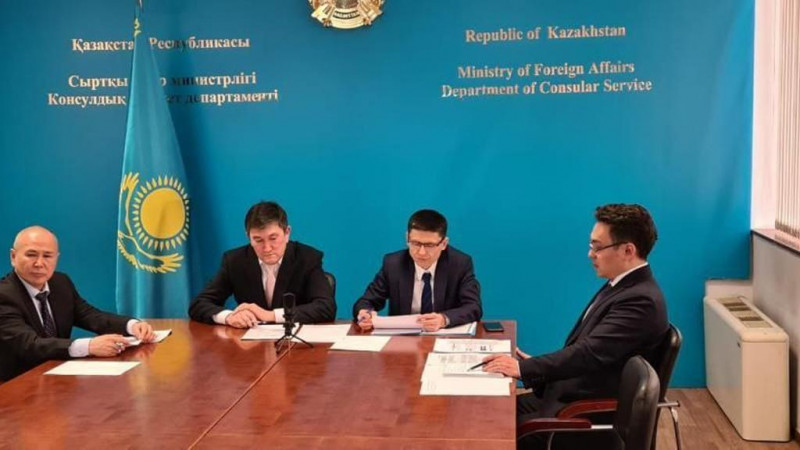 Фото Министерства иностранных дел Казахстана