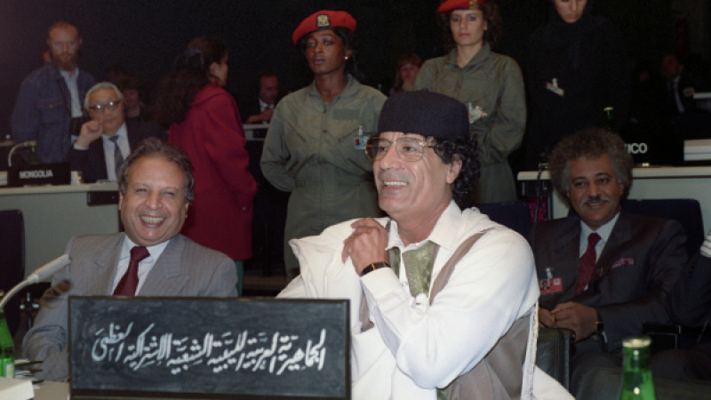 Муаммар Каддафи на конференции в Белгарде в 1989 году. © РИА Новости