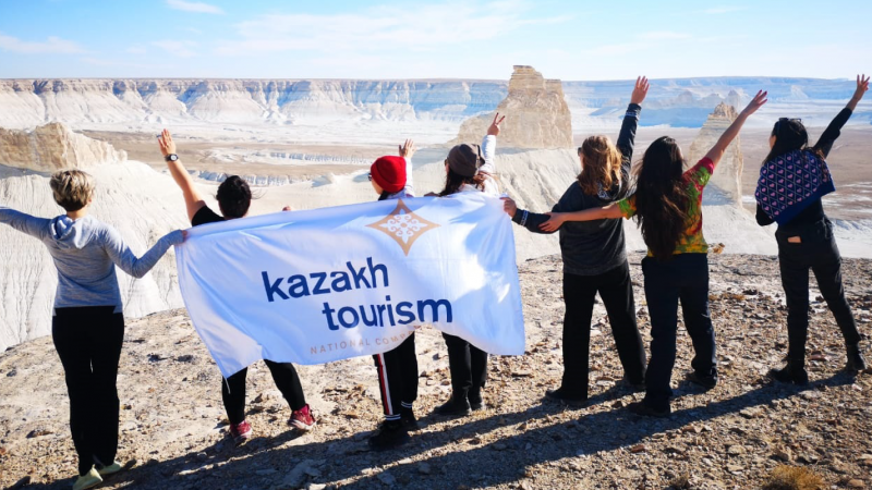 Фото: Kazakh Tourism