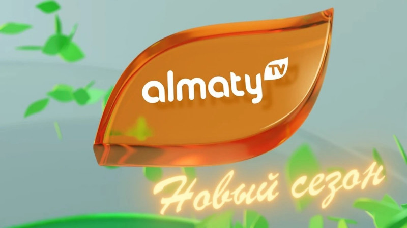 Иллюстрация almaty.tv