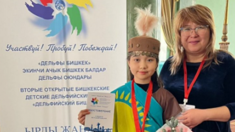Фото: пресс служба управления образования Павлодарской области