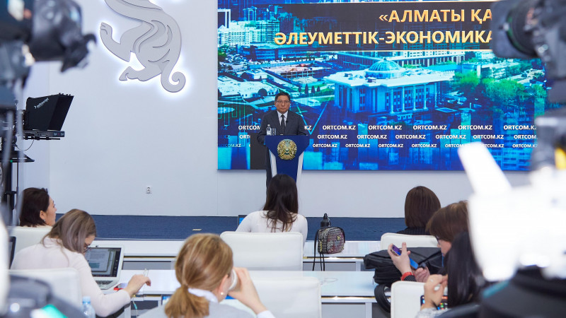 Фото пресс-службы акимата Алматы