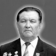 Фото ветерана: Алпысбаев Аман Алпысбаевич