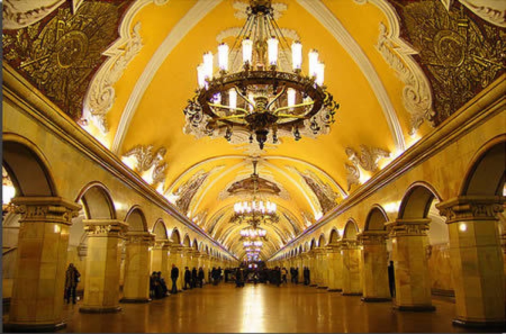 Станция "Комсомольская". Фото из свободных источников
