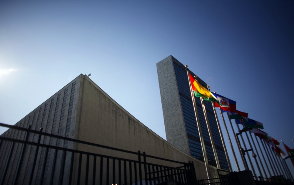 Штаб-квартира ООН. ©REUTERS/ERIC THAYER