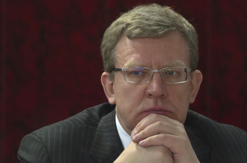 Министр финансов России Алексей Кудрин. Фото ©РИА НОВОСТИ