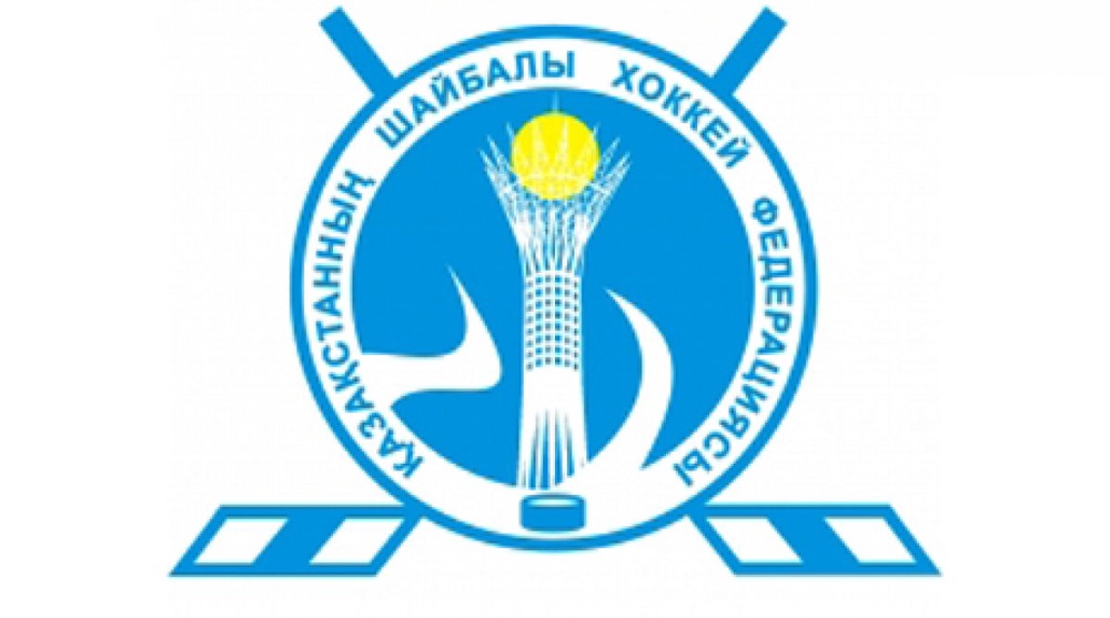 Эмблема Казахстанской федерации хоккея с шайбой