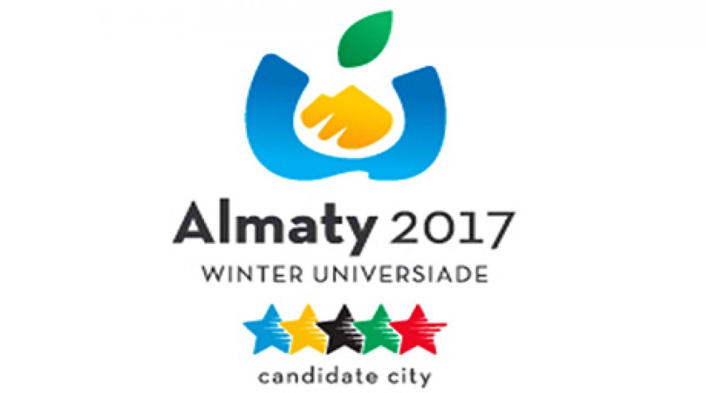 К зимней Универсиаде, которая пройдет в Алматы в 2017 году, в городе появятся своя атлетическая деревня.
